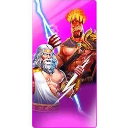 Zeus
& Hades